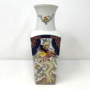 Imari Ware Japan White Porcelain Vase bird of paradise botanical Chinoiserie 10"